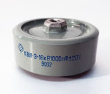 Capacitors, Russian Military High Voltage Ceramic , Various Models KVI-3