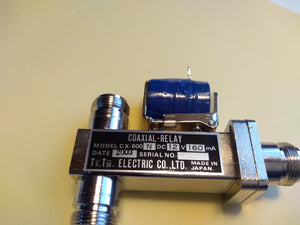 Coaxial Relay with N Connectors